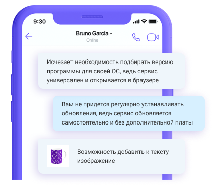 text