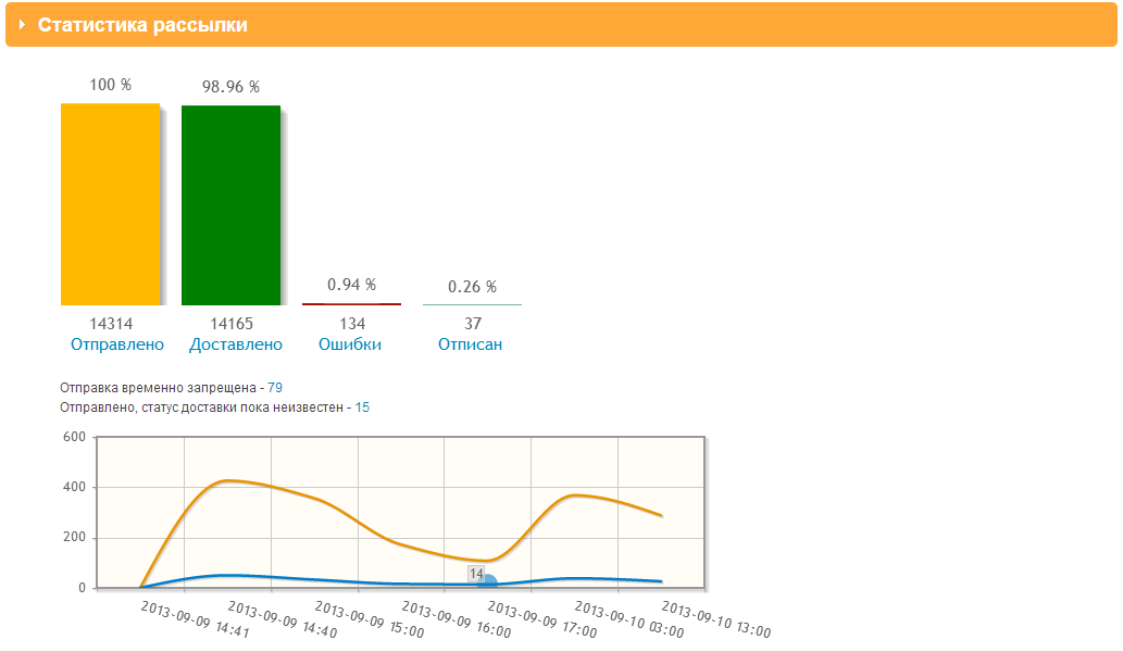 Screenshot_1
