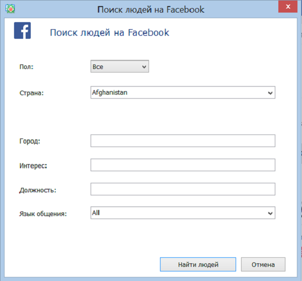 поиск email facebook