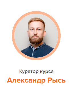 Курс по маркетингу 2019