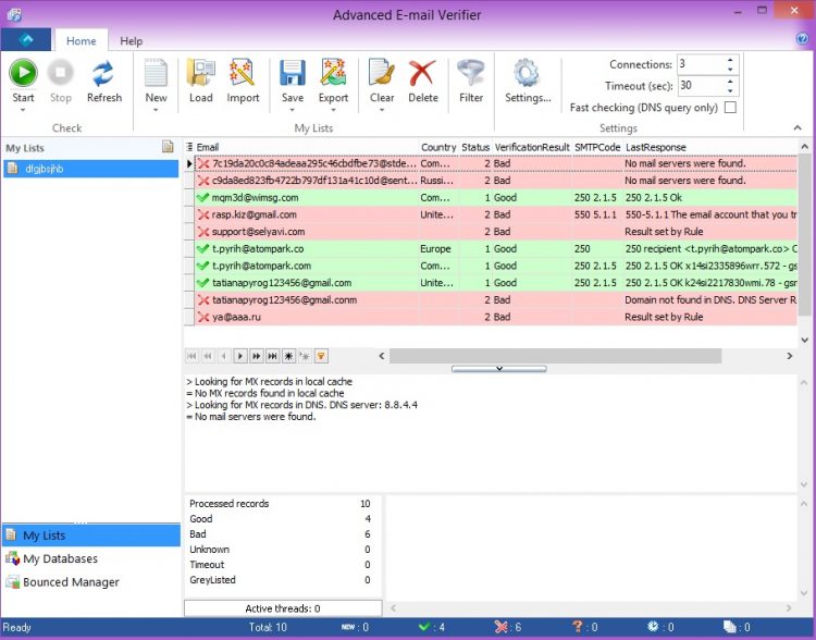 Валидатор email скачать