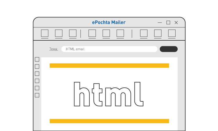 Инструкция по HTML верстке писем email рассылки