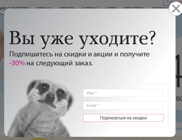 База емайл адресов для рассылки