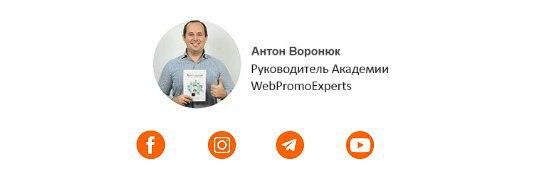 Как правильно подписать письмо с уважением. Подпись к письму: как нужно делать и как нельзя. Превращение горячих лидов в клиентов - Законный совет